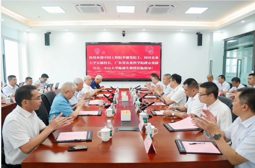 微信图片_2025-08-25_154158_048.png